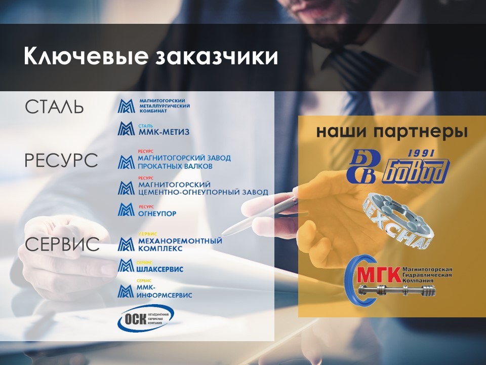 Слайд1.JPG
